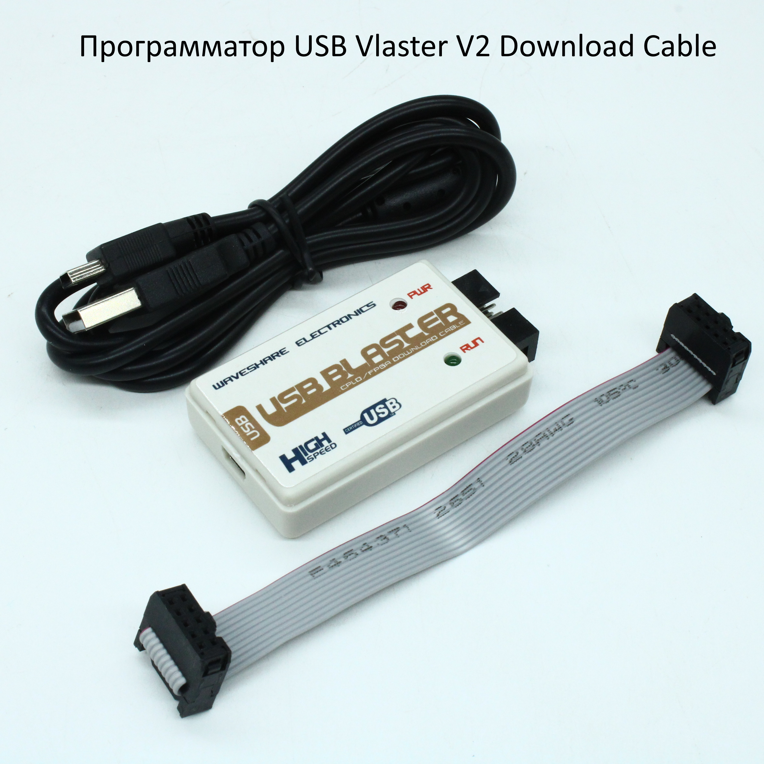 Программатор USB Vlaster V2 Download Cable