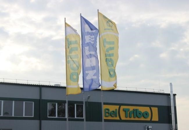 BELAZ-HOLDING has comprised an enterprise for brake shoes production